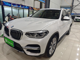 宝马X3 2021款 xDrive25i 豪华套装