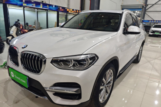 宝马X3 2021款 xDrive25i 豪华套装