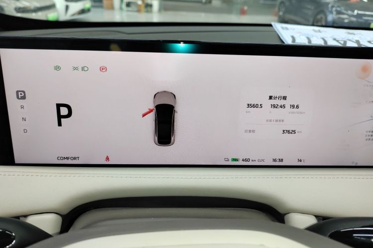 智己汽车 智己LS7 2023款 100kWh Pro四驱版中控内饰14