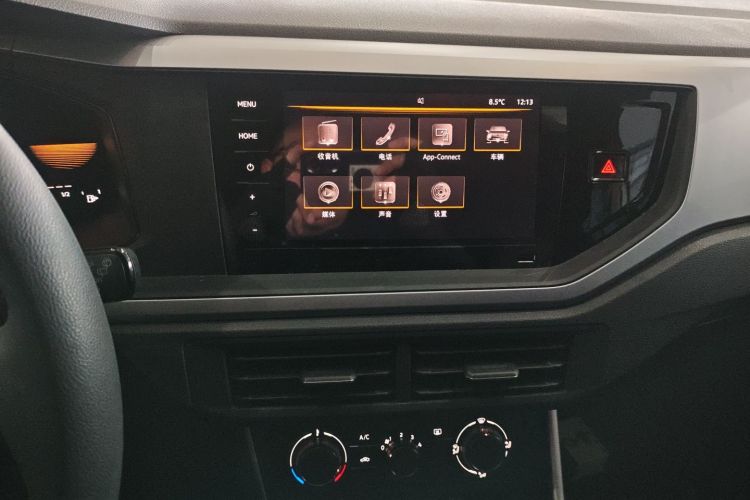 大众 Polo 2023款 改款 Plus 1.5L 自动纵情乐活版局部细节16