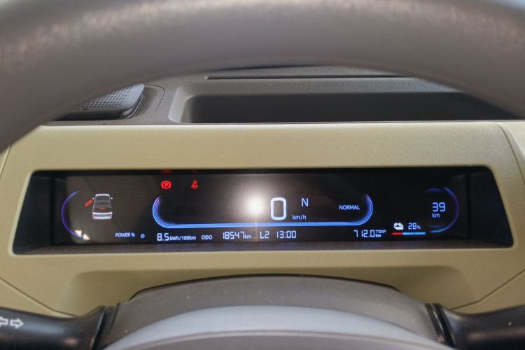 吉利银河 2023款 熊猫mini 120km 萌萌熊中控内饰14