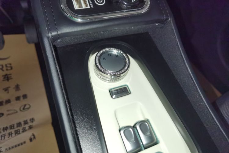 长安启源 长安Lumin 2023款 205km 香沁款中控内饰18