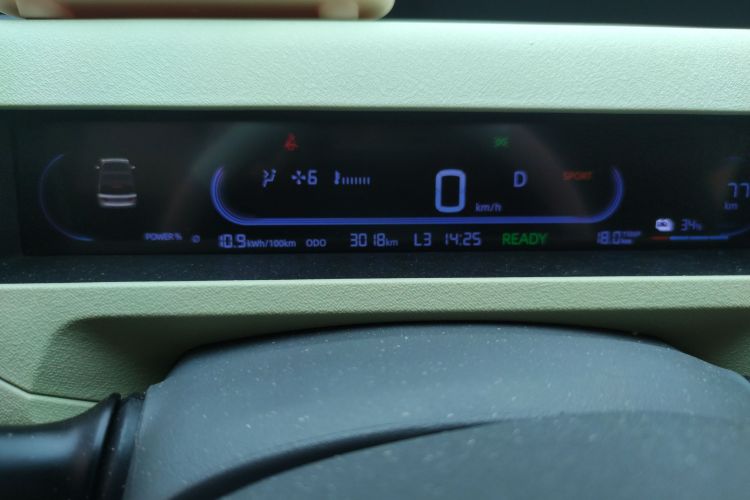 吉利银河 2024款 熊猫mini 200km 耐力熊中控内饰15