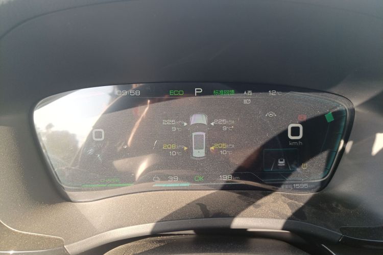 比亚迪 宋PLUS新能源 2021款 EV 旗舰型局部细节14