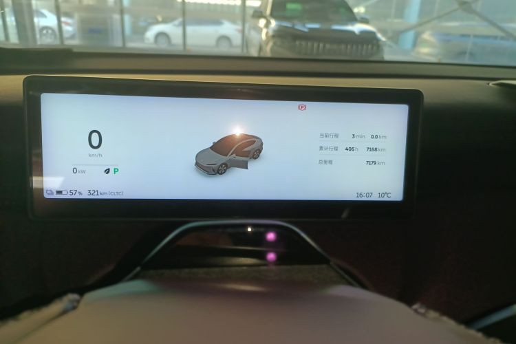 蔚来ET5 2024款 75kWh局部细节14