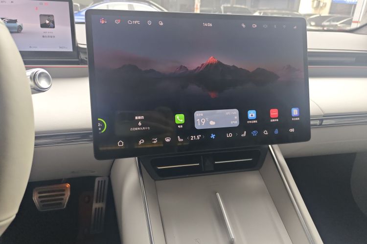 鸿蒙智行 智界S7 2024款 Max+中控内饰16