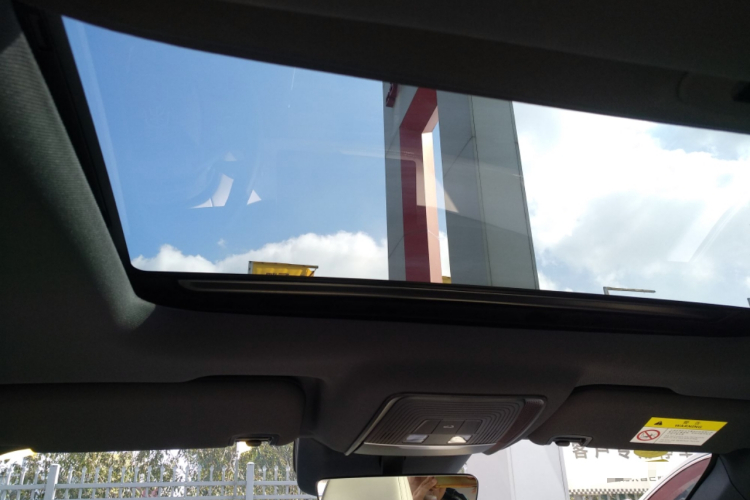 比亚迪 秦PLUS 2025款 EV 智驾版 510KM超越型局部细节22