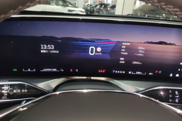 凯迪拉克XT5 2025款 2.0T 铂金型局部细节14