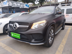 奔驰GLE轿跑 2017款 GLE 400 4MATIC 轿跑SUV