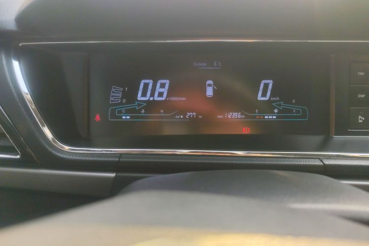 长安凯程 长安欧尚A600 2016款 1.5L 手动豪华型7座中控内饰15