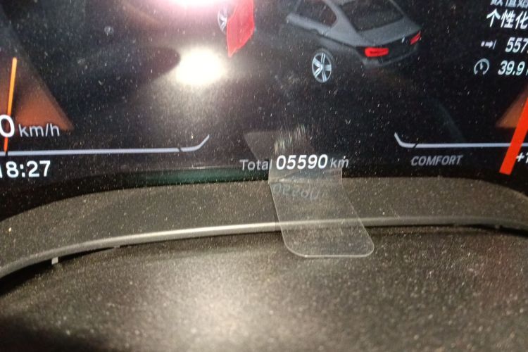 宝马5系(进口) 2022款 530i 风尚版 M运动套装中控内饰15