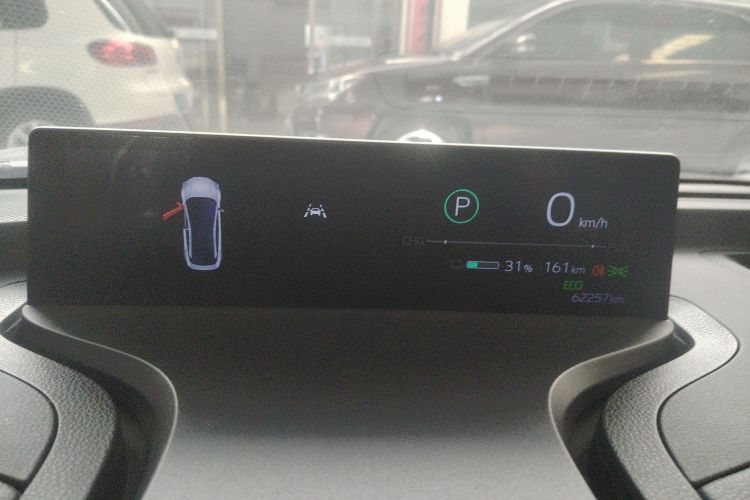 丰田bZ3 2024款 517km 精英PRO中控内饰14