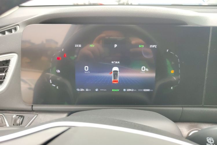 蓝电E5 2023款 1.5L DE-i 100KM畅享型 7座中控内饰14