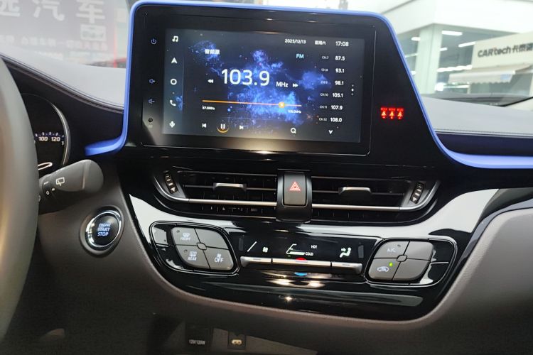 丰田C-HR 2021款 2.0L 豪华版局部细节16