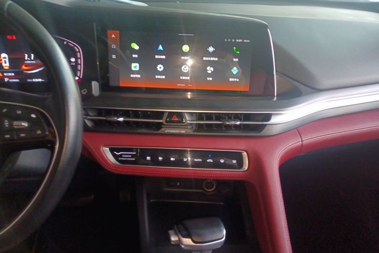 长安CS75 PLUS 2021款 1.5T 自动豪华型局部细节16