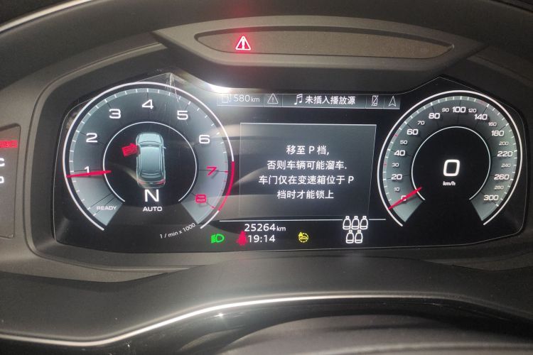奥迪Q7 2023款 45 TFSI quattro S line运动型中控内饰14