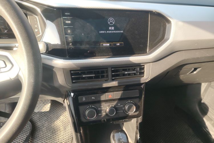 大众 探影 2021款 200TSI DSG 悦智联版中控内饰16