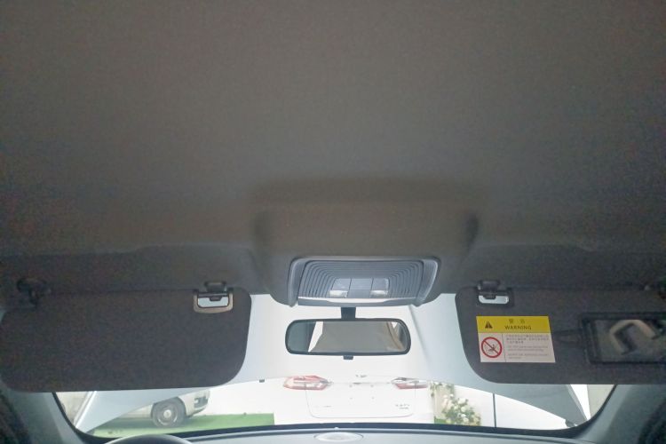 比亚迪 秦PLUS 2023款 冠军版 DM-i 55KM领先型中控内饰22