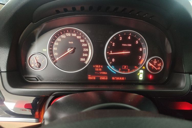 宝马5系 2014款 525Li 豪华设计套装中控内饰14