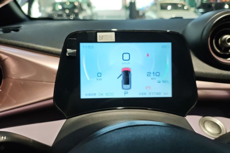 比亚迪 海豚 2021款 405km 时尚版局部细节14