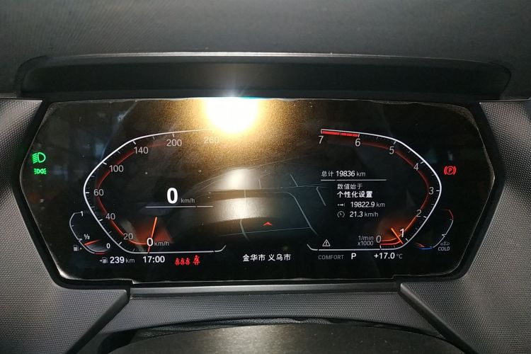 宝马2系(进口) 2021款 225i 四门轿跑车 M运动套装中控内饰14