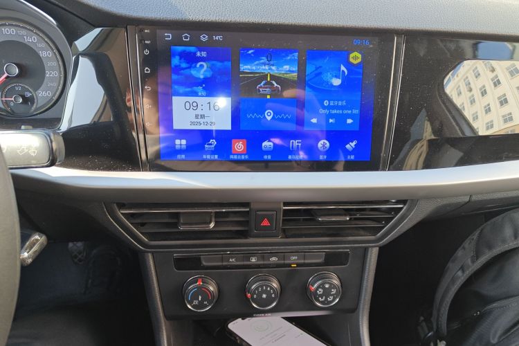 大众 朗逸 2019款 1.5L 自动视野版 国VI中控内饰16