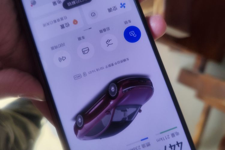 鸿蒙智行 享界S9 2025款 增程 Max+中控内饰7001