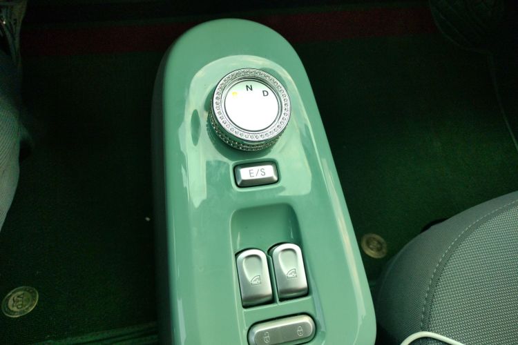 长安启源 长安Lumin 2023款 205km 香沁款中控内饰18