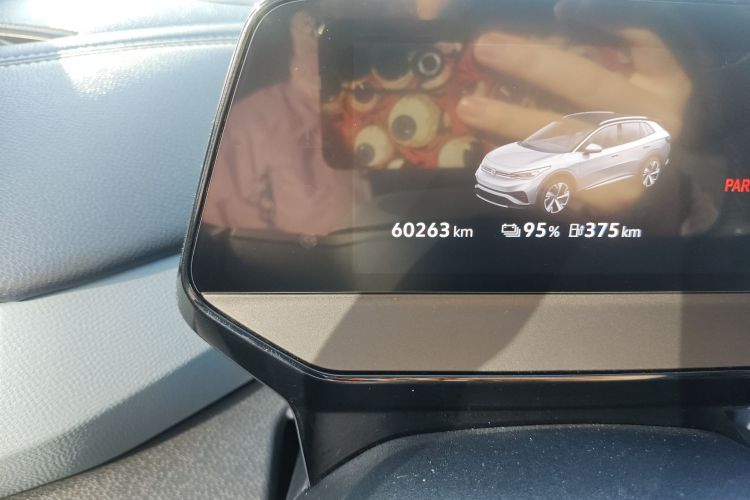 大众 ID.4 X 2021款 Pro 极智长续航版中控内饰15