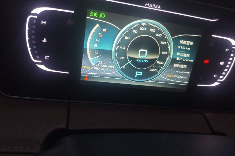 海马7X 2020款 1.6TGDI 自动豪华型中控内饰15