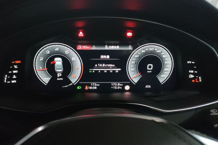 奥迪A6L 2026款 45 TFSI 臻选动感型局部细节14