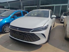 比亚迪 秦PLUS 2025款 DM-i 智驾版 55KM领先型