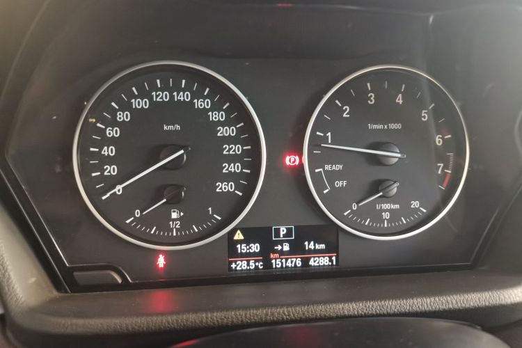 宝马X1 2018款 xDrive20Li 尊享型中控内饰14