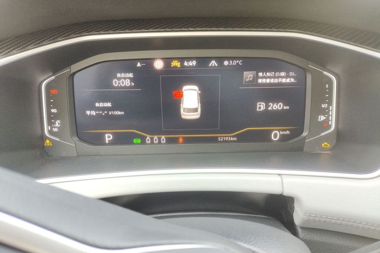 大众 探岳 2023款 300TSI 两驱豪华Plus进阶版中控内饰14