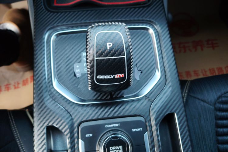 吉利汽车 豪越 2020款 1.8TD 自动舒适型 7座中控内饰18