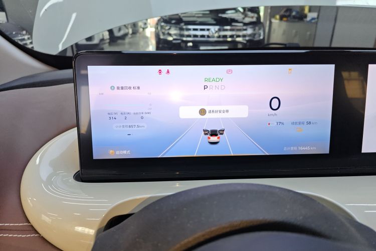 五菱汽车 五菱缤果 2023款 333km 灵犀互联+款中控内饰14