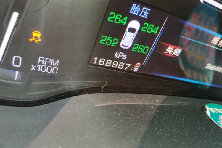 凯迪拉克SRX 2014款 3.0L 豪华型中控内饰15