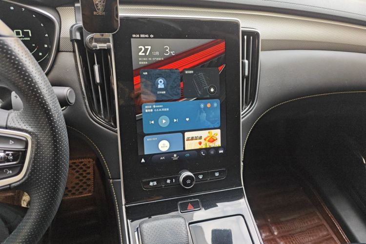 荣威i6 MAX 2020款 300TGI 自动爽酷版中控内饰16