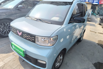 五菱汽车 宏光MINIEV 2021款 马卡龙时尚款 磷酸铁锂