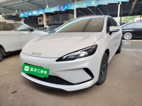 比亚迪 海豹05 DM-i 2025款 DM-i 智驾版 55KM豪华型