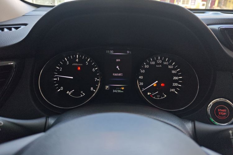 日产 奇骏 2022款 2.0L 两驱智联舒享版中控内饰14