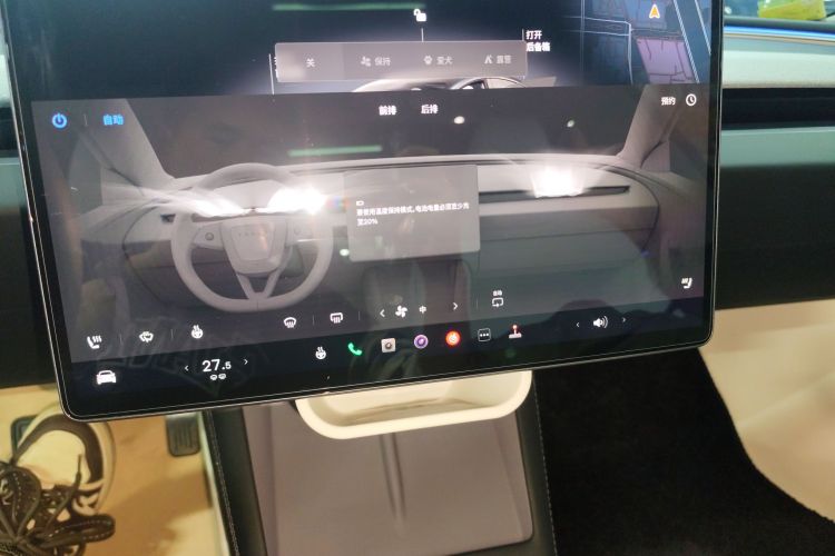 特斯拉 Model 3 2023款 长续航全轮驱动版中控内饰16