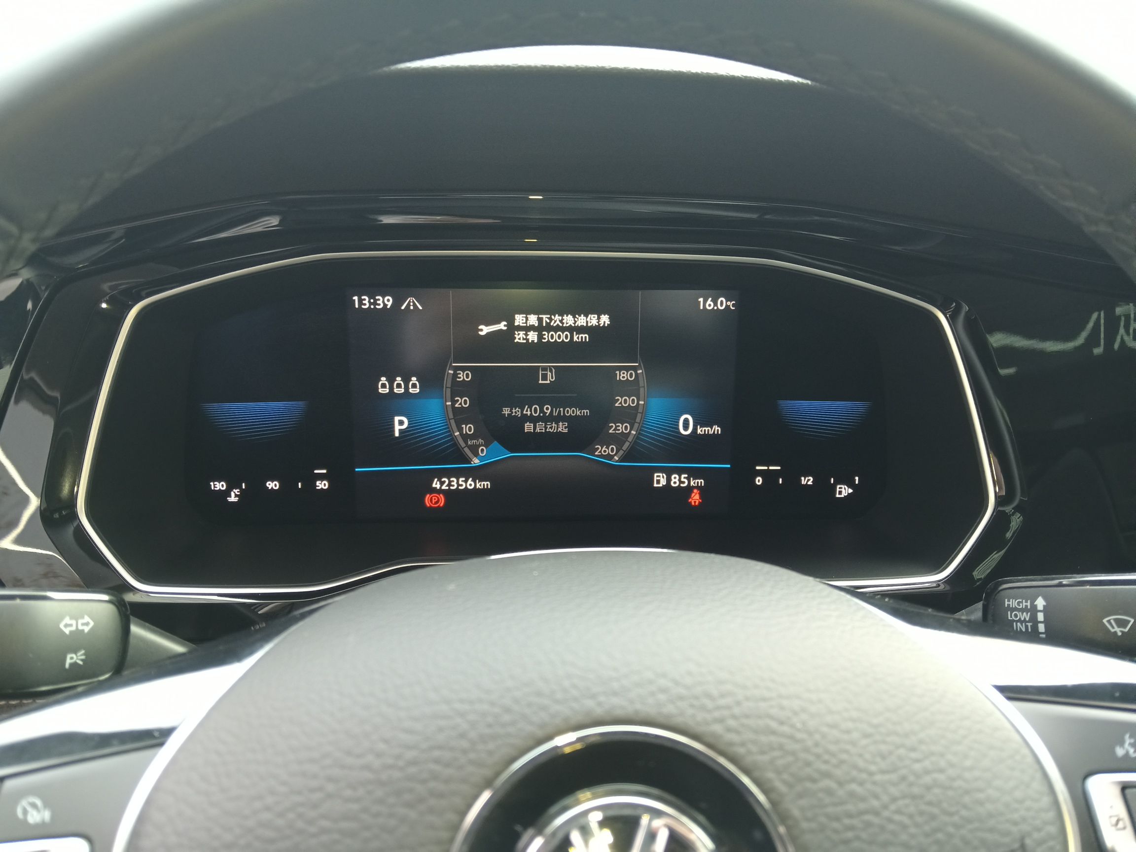 车300二手车图片