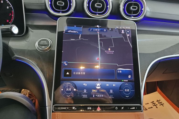 奔驰C级 2023款 改款 C 260 L 运动版中控内饰16