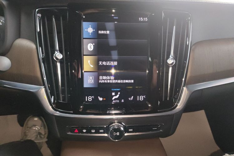 沃尔沃S90 2021款 B5 智远豪华版中控内饰16
