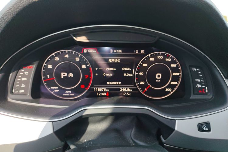 奥迪Q7 2018款 45 TFSI 技术型局部细节14