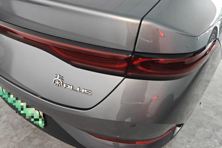 比亚迪 秦PLUS 2025款 DM-i 智驾版 55KM领先型车身外观9