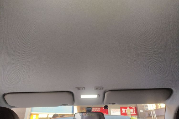 吉利银河 2024款 200km 熊猫骑士局部细节22