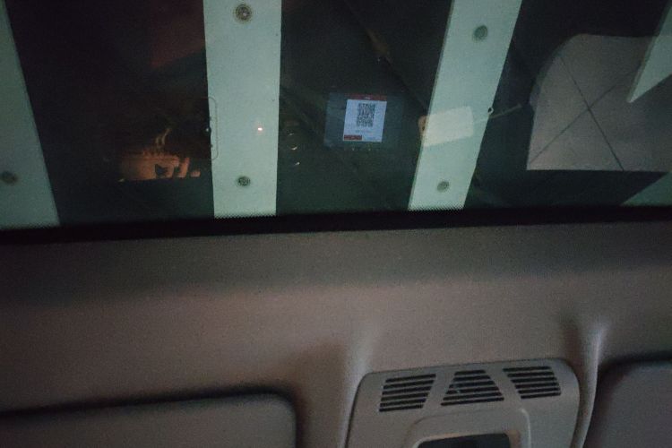 宝马X1 2016款 sDrive18Li 尊享型局部细节22