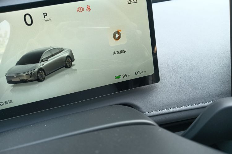 日产N7 2025款 625 Pro中控内饰15